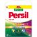 Persil Deep Clean prac prek Color 50 PD 3 kg