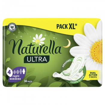 Naturella duo ultra night 14 ks