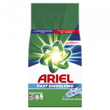 Ariel prek 2,475 kg mountain spring 45dvek