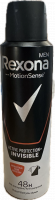 REXONA MEN SPRAY Active protection plus 150 ml