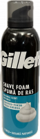 Gillette pna sensitive 200 ml