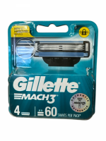 Gillette Mach3 4 hlavice